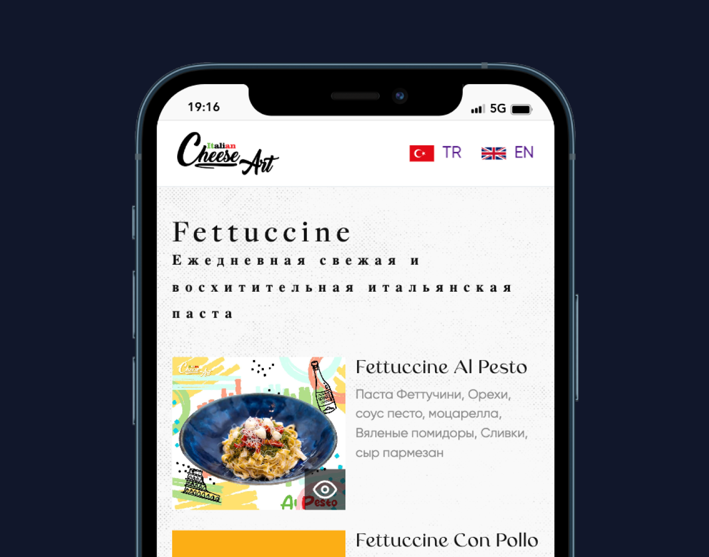 Vaš jelovnik na više jezika